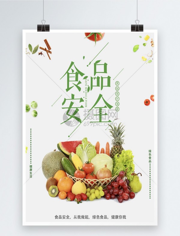 岳陽市江南通信職業(yè)技術(shù)學校有限公司,岳陽江南學校,岳陽江南通信學校,岳陽職業(yè)學校