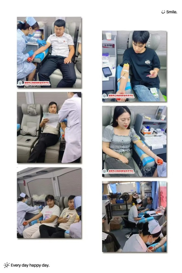 岳陽市江南通信職業(yè)技術(shù)學校有限公司,岳陽江南學校,岳陽江南通信學校,岳陽職業(yè)學校