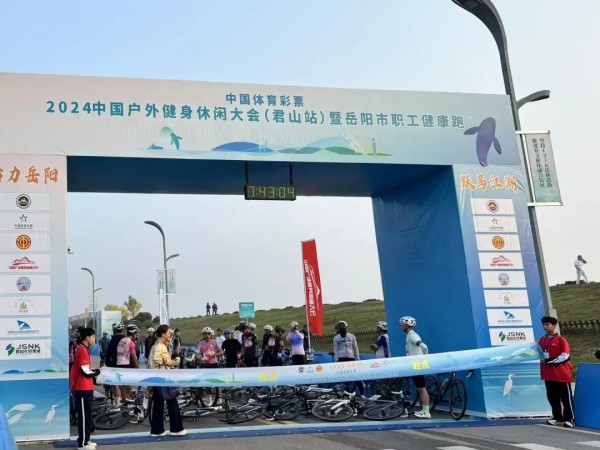 岳陽市江南通信職業(yè)技術學校有限公司,岳陽江南學校,岳陽江南通信學校,岳陽職業(yè)學校