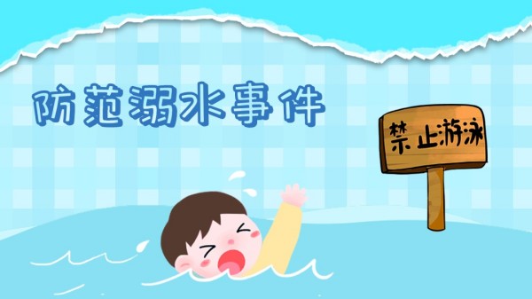 岳陽市江南通信職業(yè)技術(shù)學校有限公司,岳陽江南學校,岳陽江南通信學校,岳陽職業(yè)學校