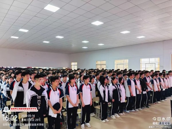 岳陽市江南通信職業(yè)技術學校有限公司,岳陽江南學校,岳陽江南通信學校,岳陽職業(yè)學校 岳陽市江南通信職業(yè)技術學校有限公司,岳陽江南學校,岳陽江南通信學校,岳陽職業(yè)學校